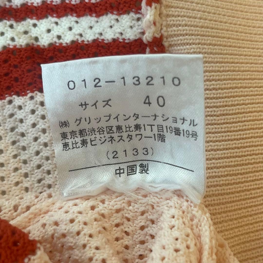 VIVA HEART レディースゴルフ　ニットポロ　サイズ40