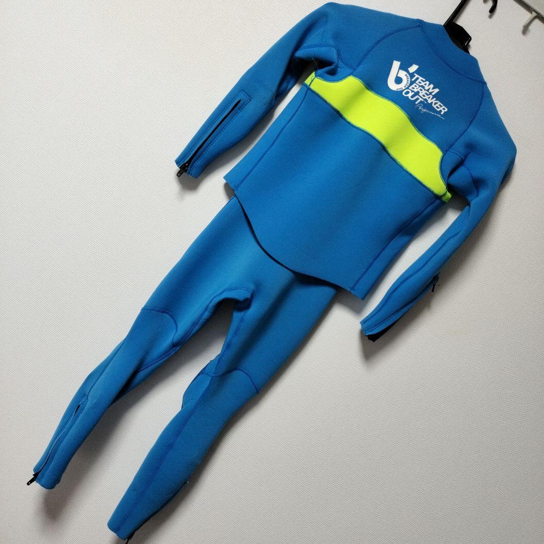 ○良品○130cm 長袖タッパー ロングジョン ウェットスーツ - メルカリ