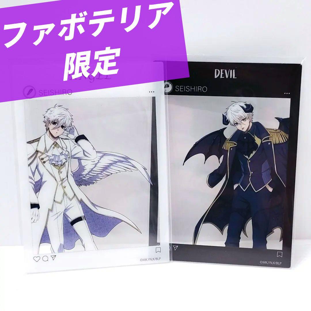 がんちゃん(プロフ必読)様 リクエスト 3点 まとめ商品 - メルカリ