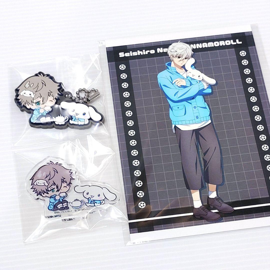 がんちゃん(プロフ必読)様 リクエスト 3点 まとめ商品 - メルカリ