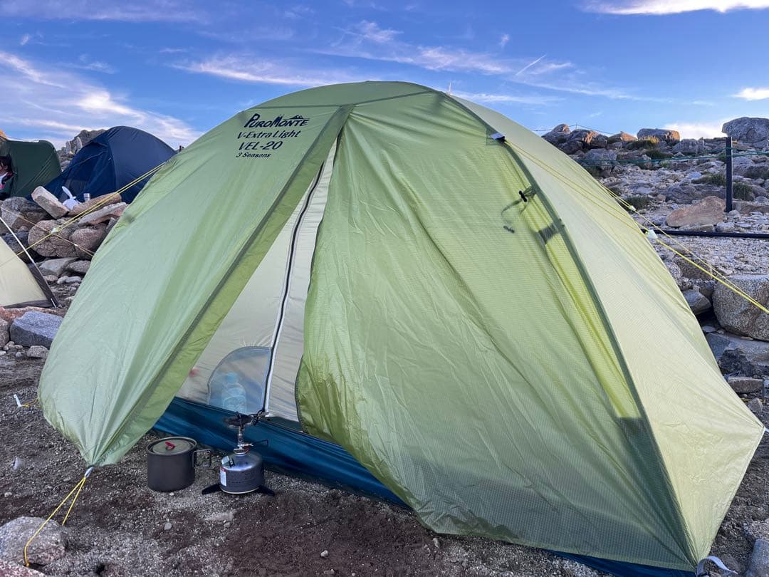 プロモンテ 超軽量ダブルウォールテント2人用 VEL-20 3S