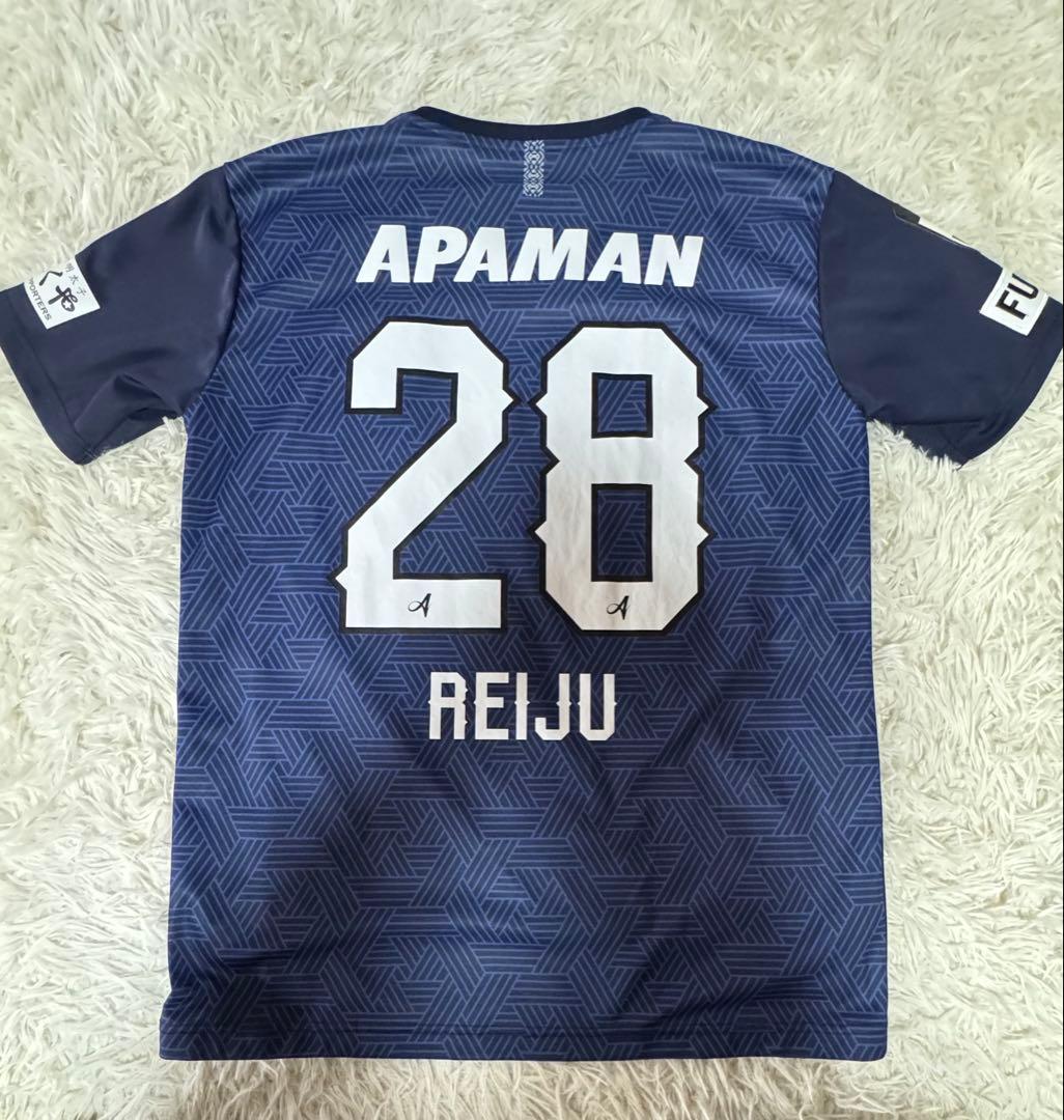 アビスパ福岡ユニフォーム 鶴野 28番 Oサイズ