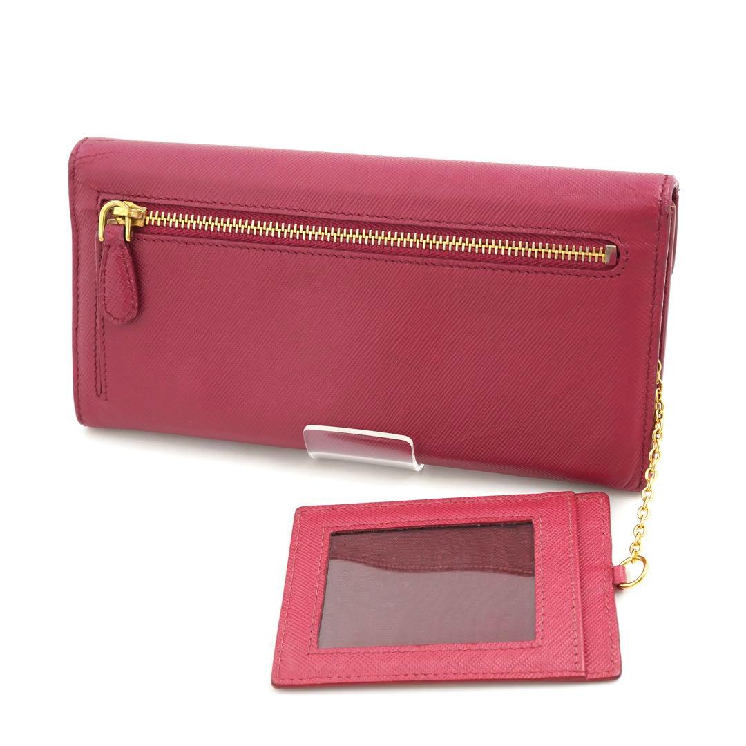 ✨未使用に近い✨　PRADA 長財布　サフィアーノレザー　バイカラー　定期入れ