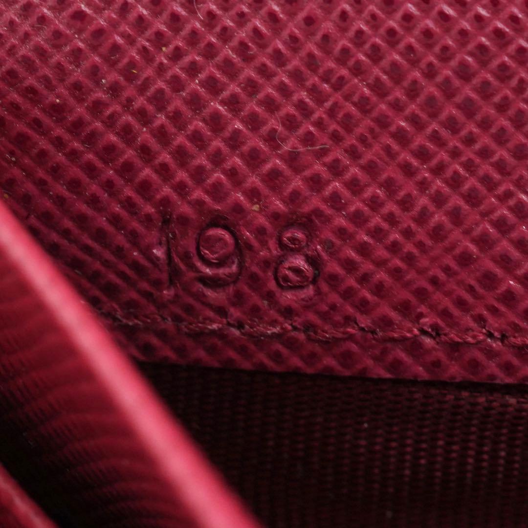 ✨未使用に近い✨　PRADA 長財布　サフィアーノレザー　バイカラー　定期入れ