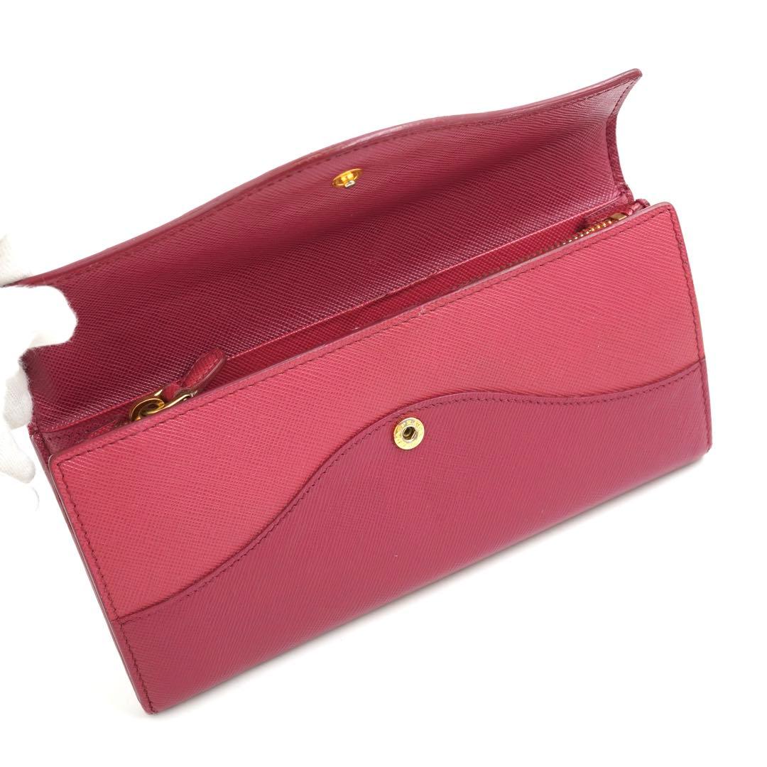 ✨未使用に近い✨　PRADA 長財布　サフィアーノレザー　バイカラー　定期入れ
