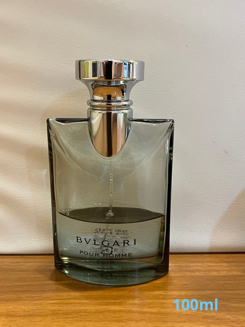 ブルガリ ソワール100ml & ブラック75ml 香水2個セット