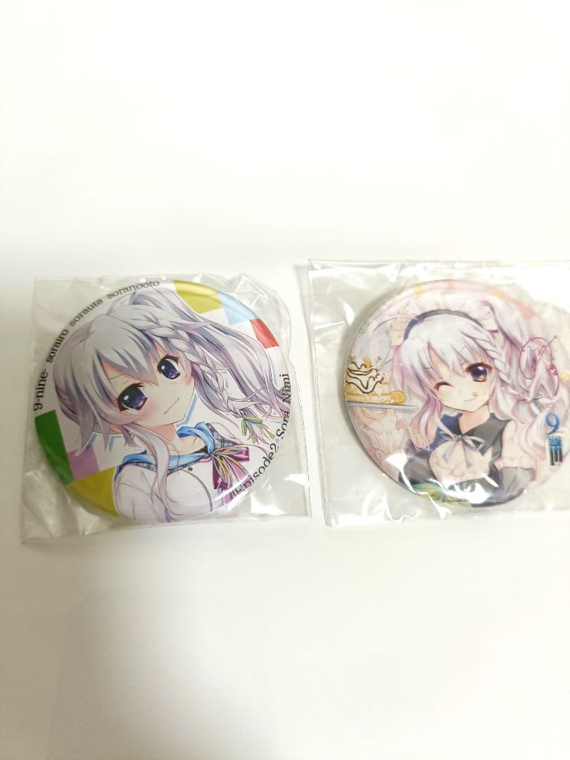 新海天　缶バッジ　セット