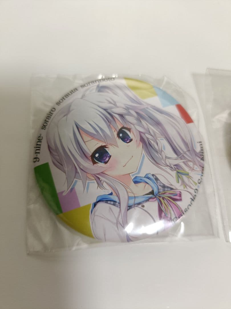 新海天　缶バッジ　セット