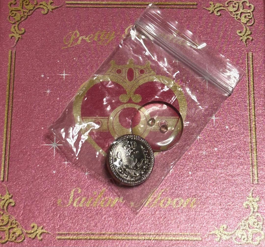 Amavel スリットスリーブジャケット BritishPunk