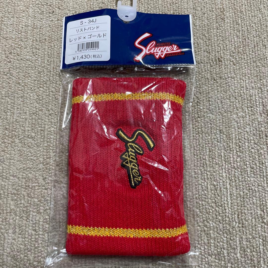 ミズノプロ ウェア ネイビー✖️レッド　Oサイズ　スラッガーリストバンドセット