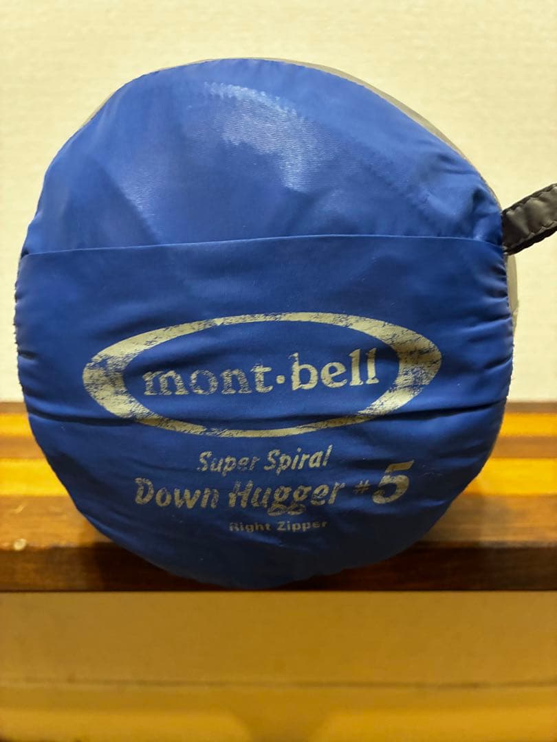 mont-bell 寝袋　シュラフ　Down Hugger #5 右ジッパー