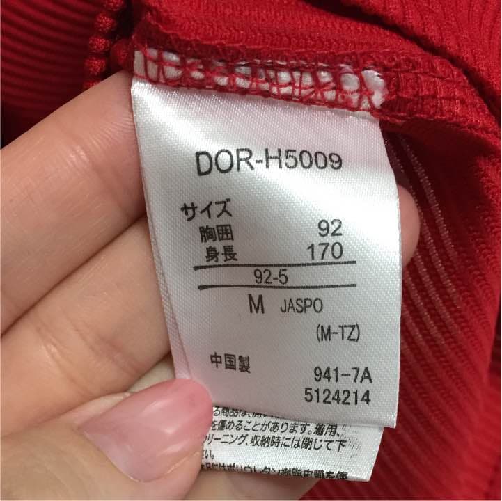 カープ ハイクオリティーユニフォーム #51