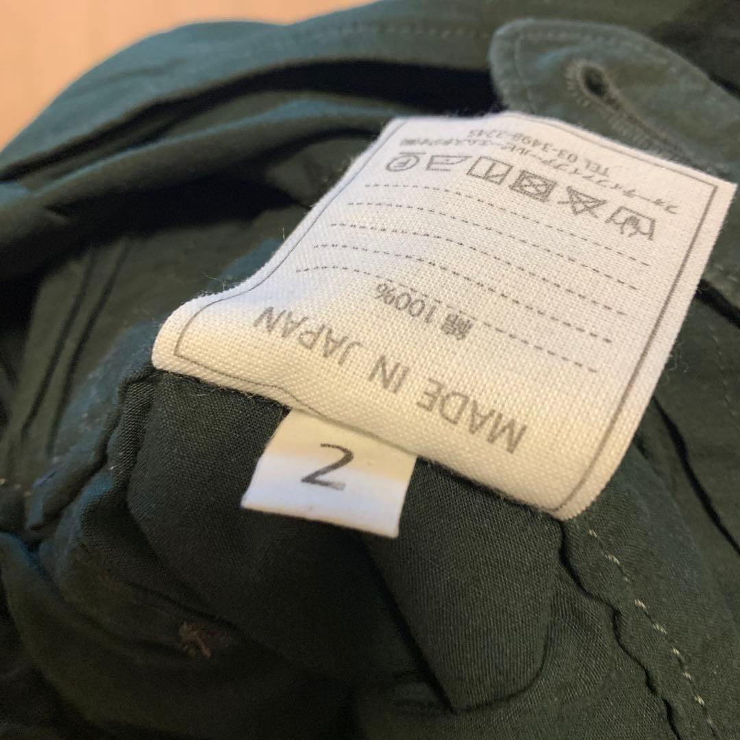 45rpmオールインワン