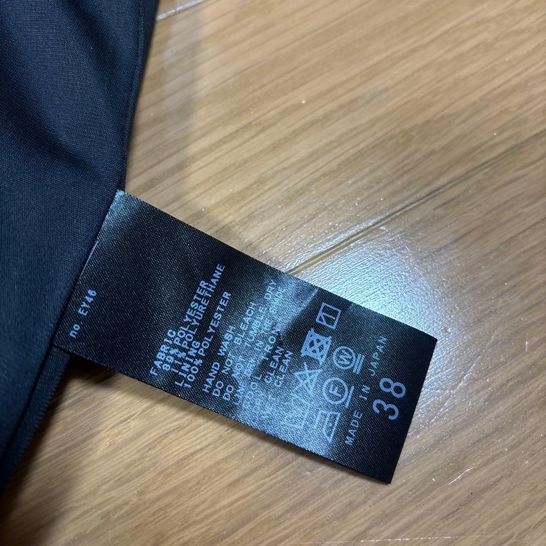 Noble ジャージーライクカラータイトスカート 38