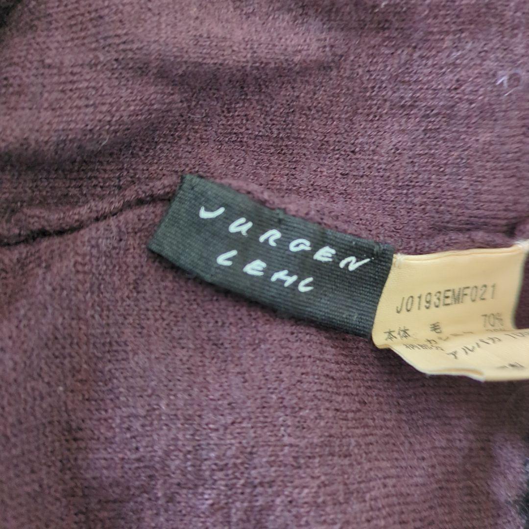 専用です。新品未使用のヨーガンレールのストール