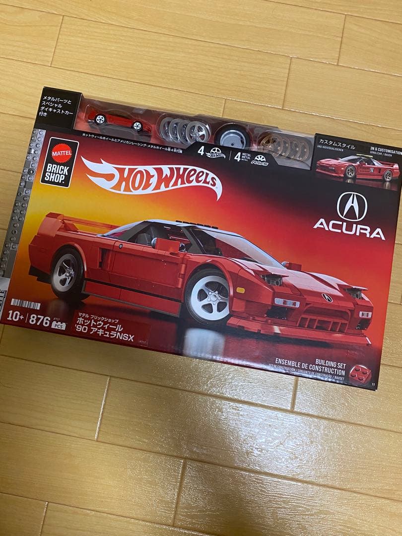ドンキ限定】ブリックショップ ホットウィール '90 アキュラ NSX