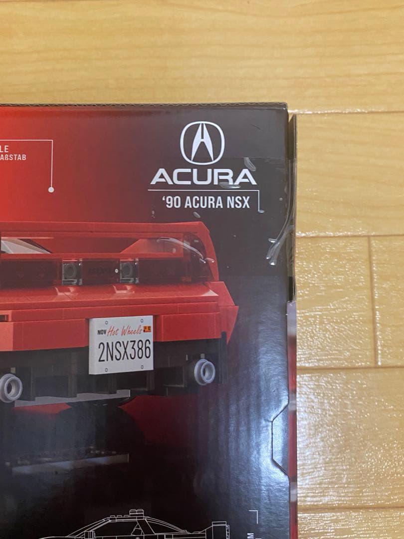 ドンキ限定】ブリックショップ ホットウィール '90 アキュラ NSX