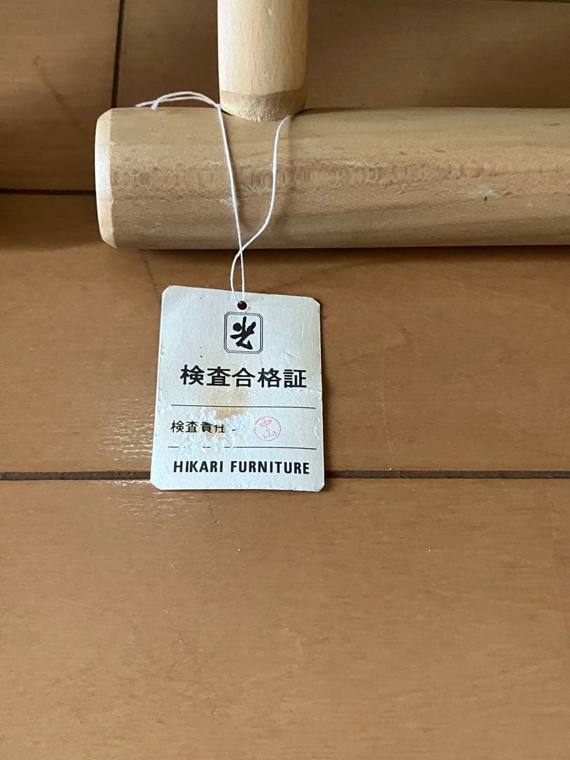 光製作所　折りたたみアウトドアチェア 3脚セット 座面緑キャンバス