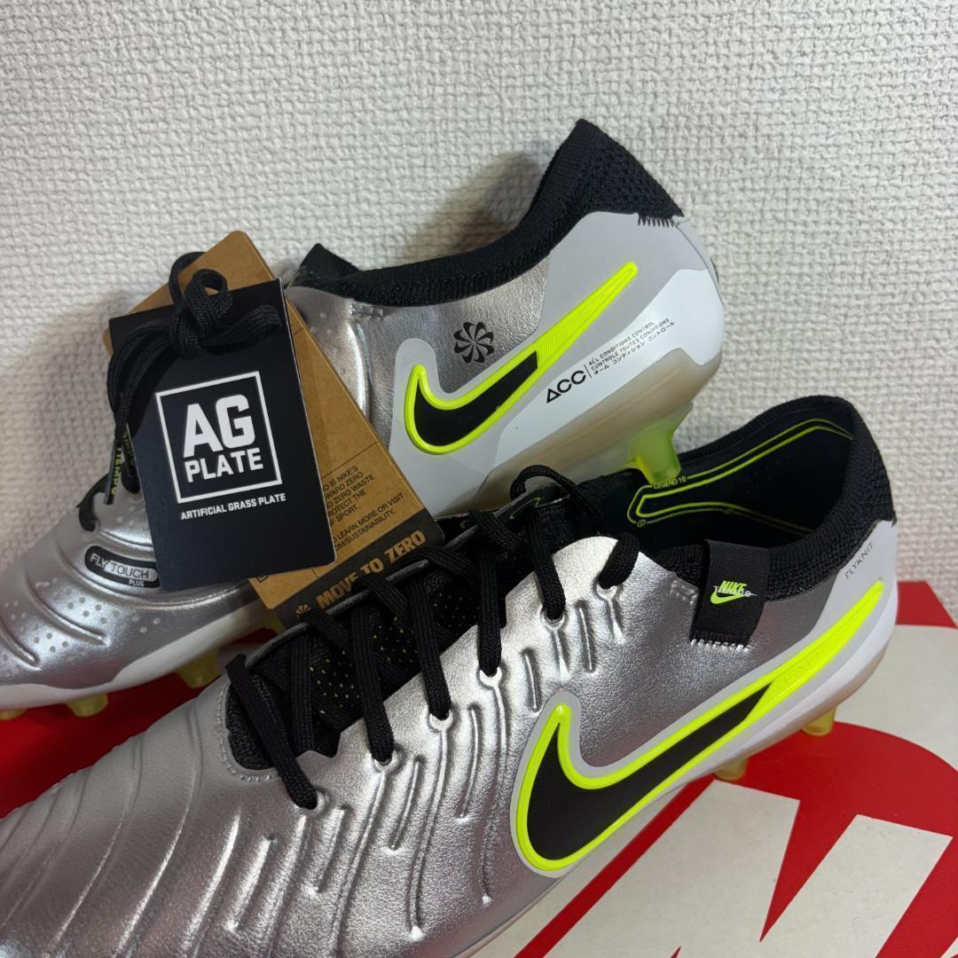 25.5cm ナイキレジェンド 10エリートAG-PRO DV4330-001