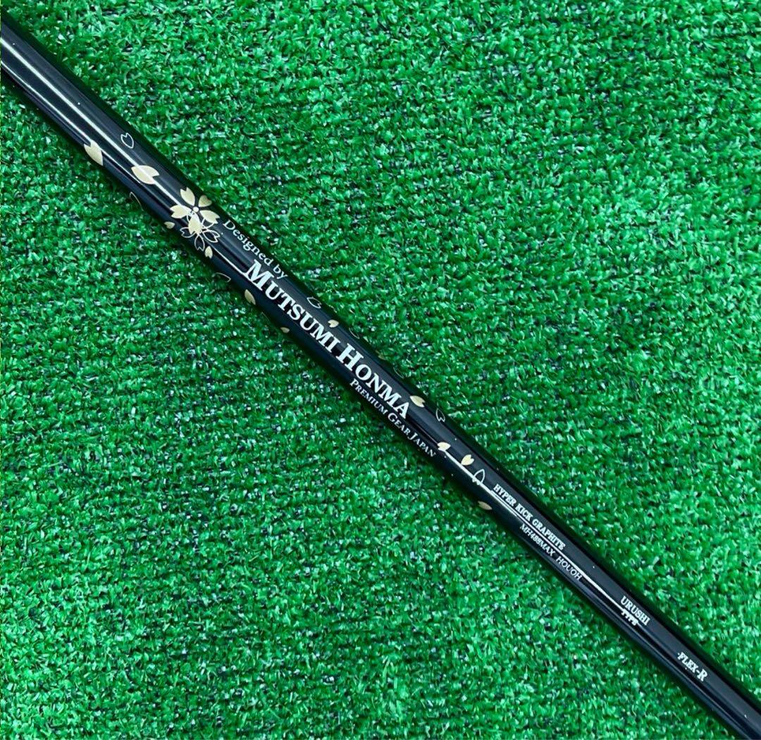 ☆MUTSUMI HONMA MH488MAX ドライバー　10.5°