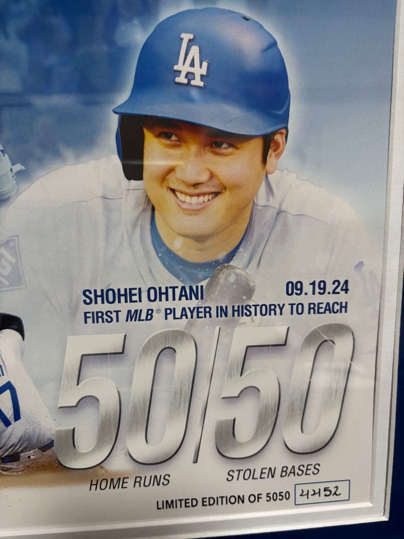 大谷翔平　50-50 記録達成 ダブルフォトミント シリアル番号付き