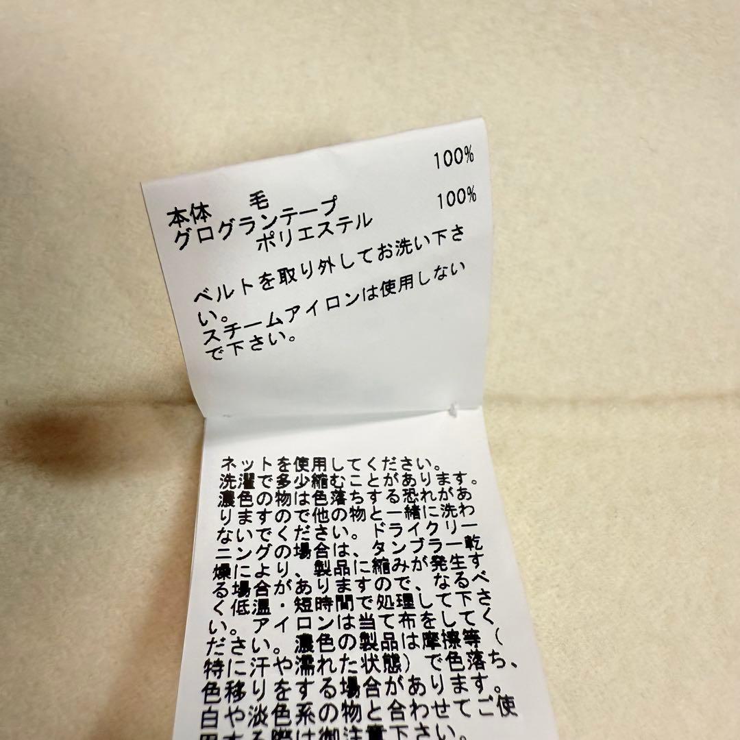 アナイ ポンチョ シャルムビーバーケープコート