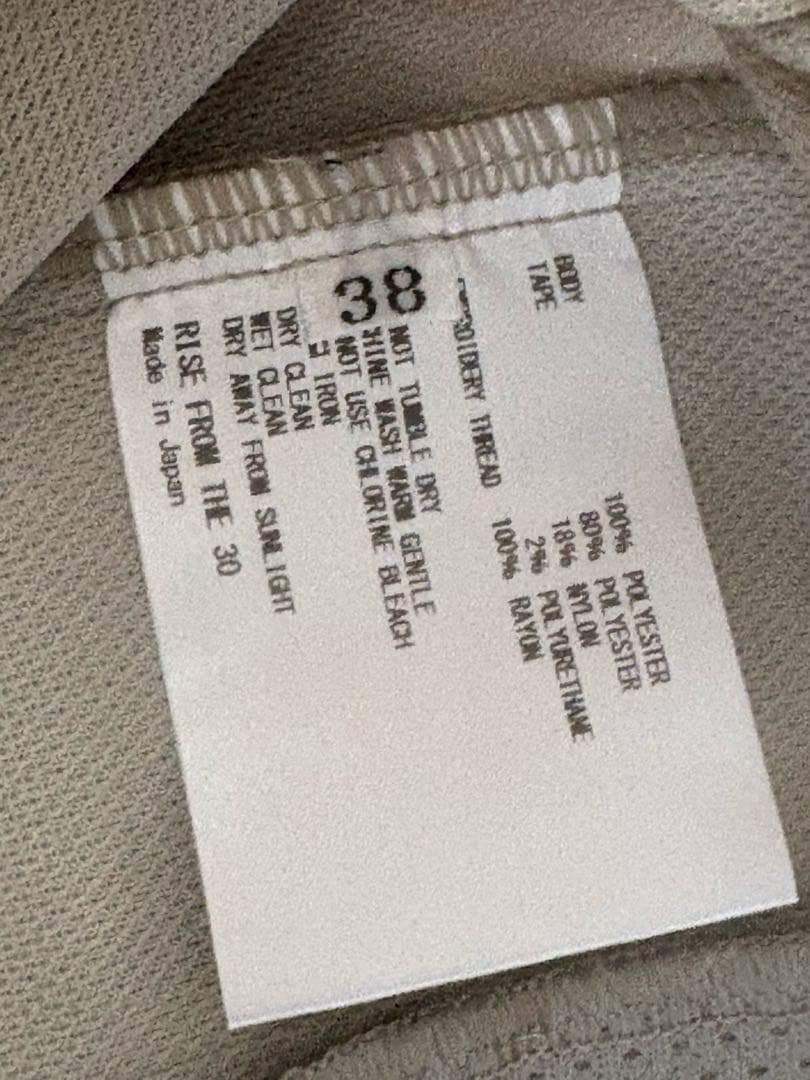 【AP STUDIO】別注Americanaトラックパンツ