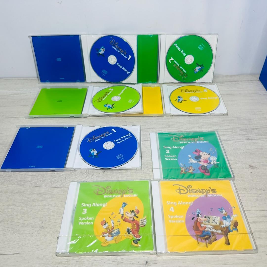 ディズニー英語システム DWE シングアロング 新子役 DVD CD 絵本