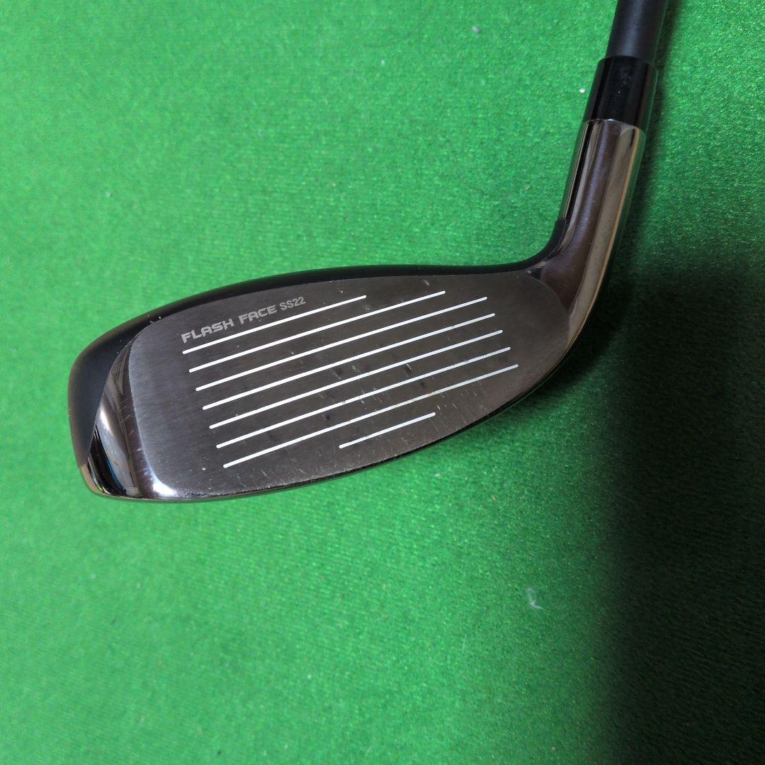 キャロウェイローグST MAX OS 6 H