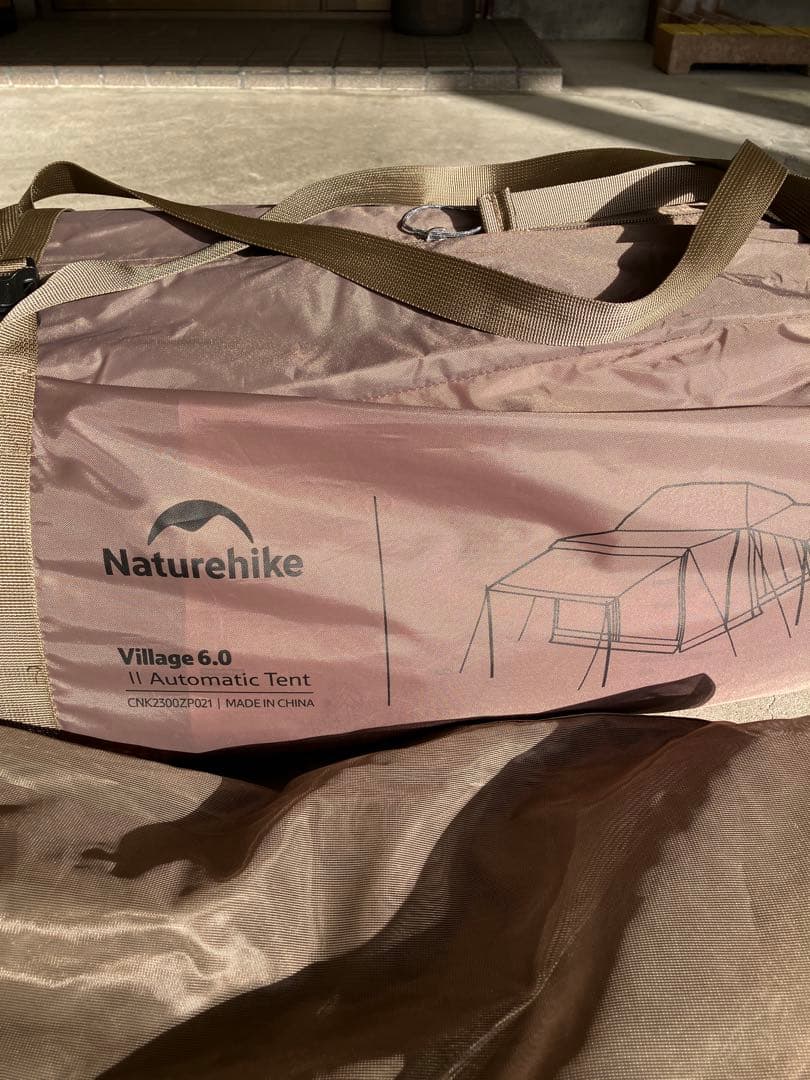 Naturehike Village 6.0 Plus グランドシート付き