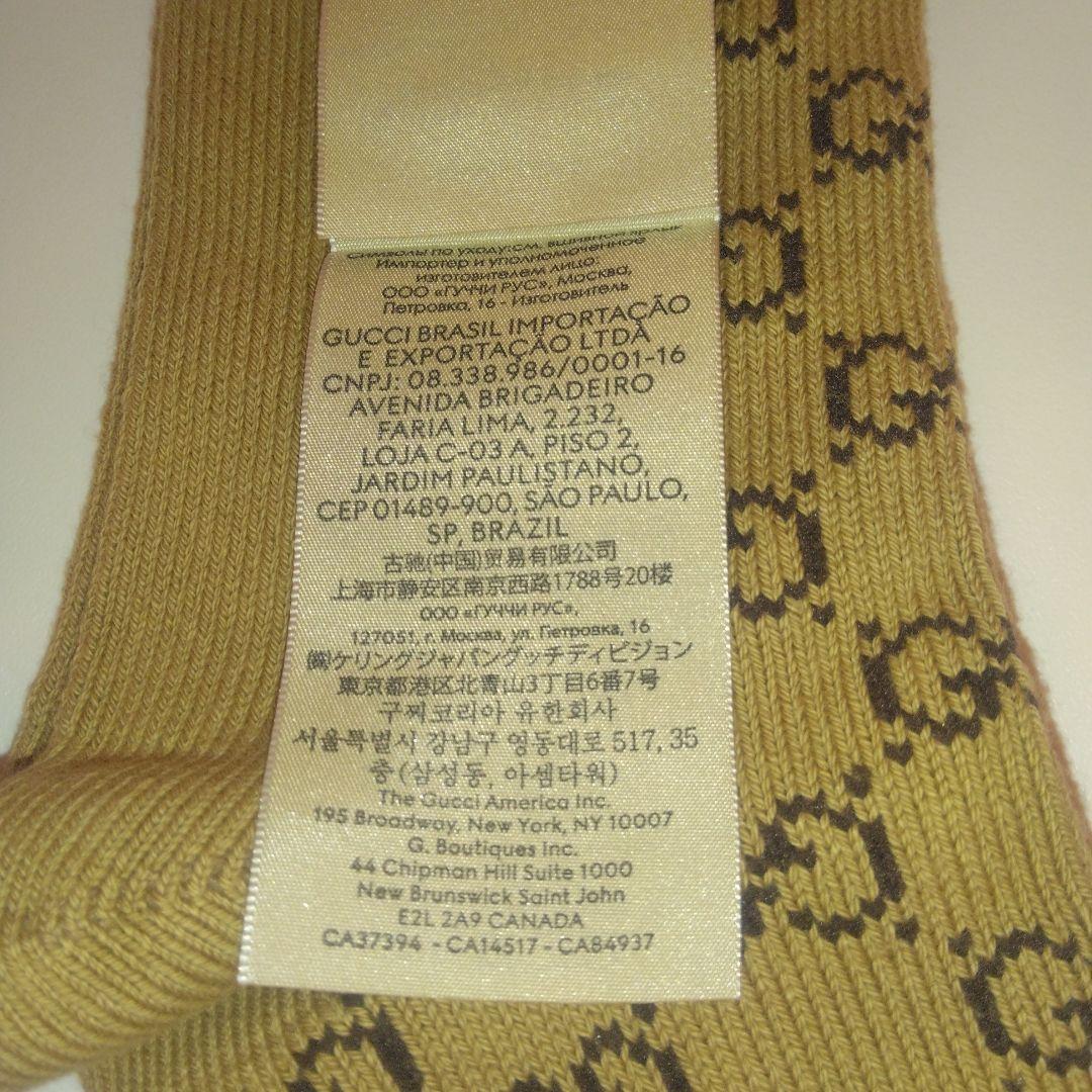 新品タグ付き　GUCCI ウェブGGコットン　ソックス　Mサイズ 24～26cm