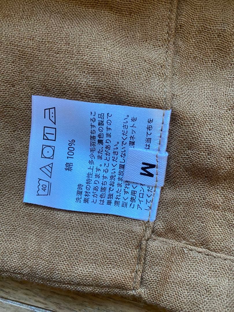 未使用タグ付　uchino ウチノ　マシュマロガーゼ　パジャマ