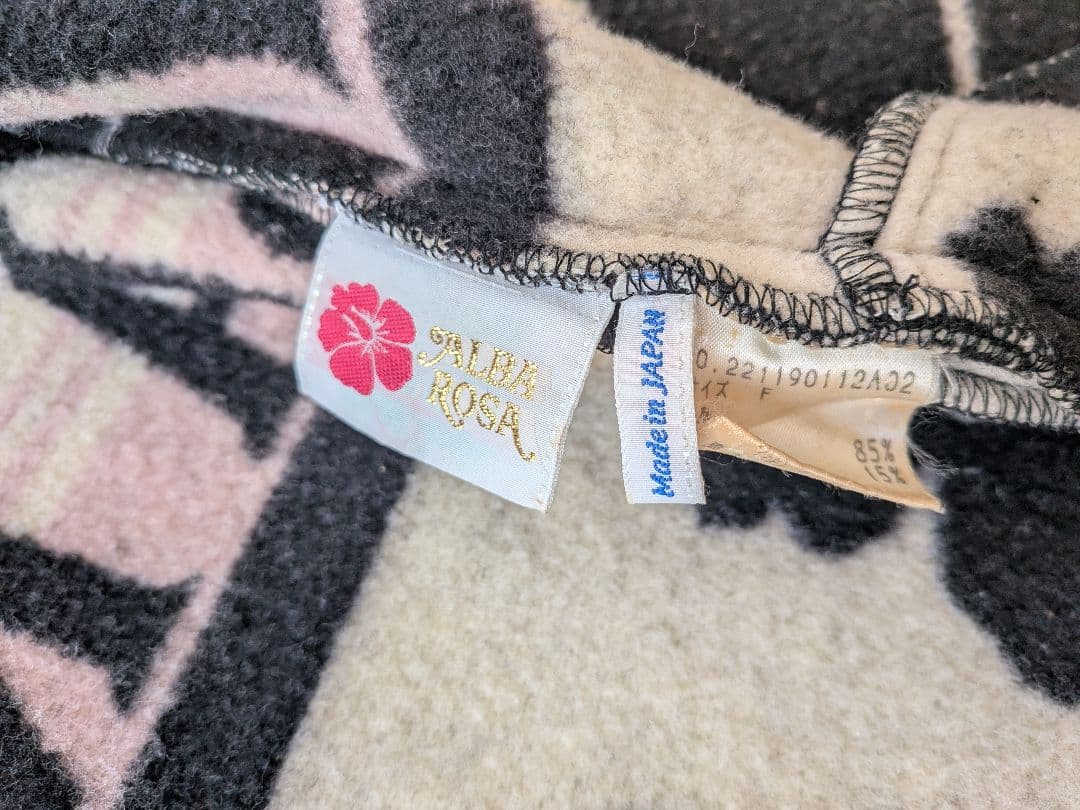 希少☆当時物☆ALBAROSA コート Y2K 平成ギャル - メルカリ