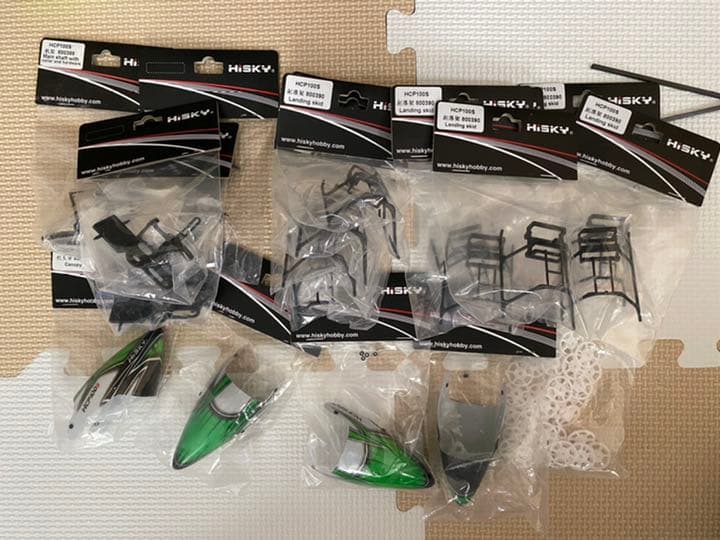 京商 HCP100S レディセット 大量予備パーツ付