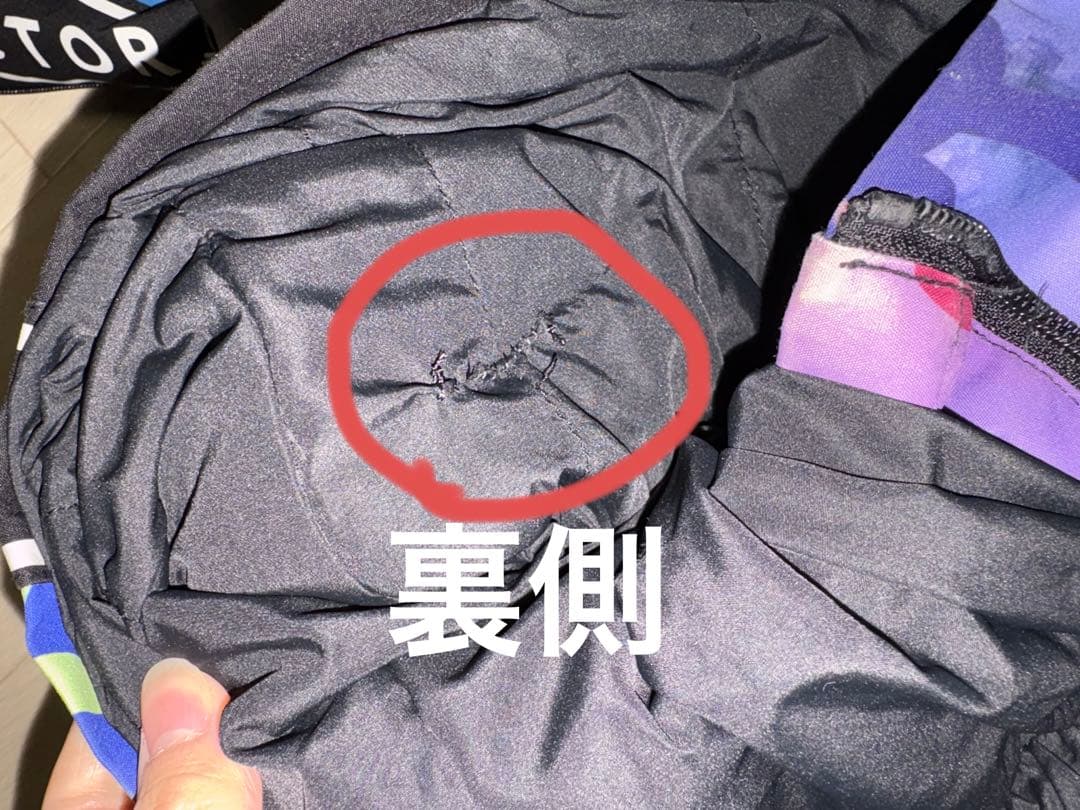 VECTOR マルチカラー スノーボードウェア 上下セット　XS