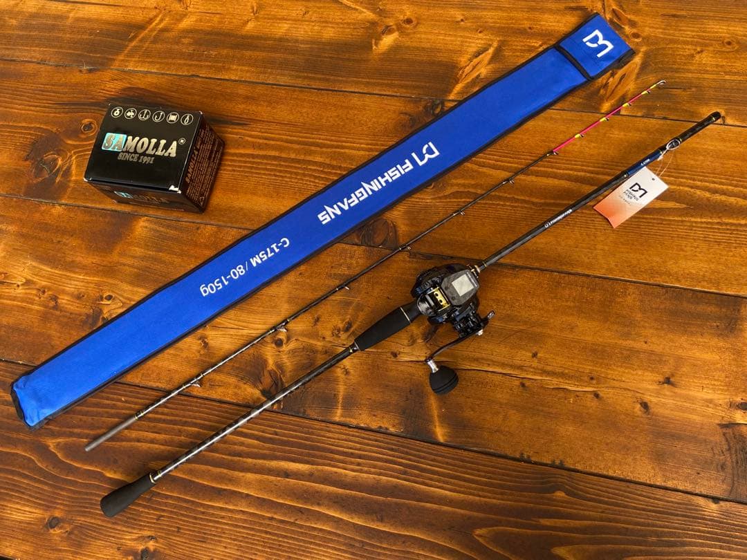 釣り竿セット ジギングロッド C175M オフショア タイラバ イカメタル 船釣