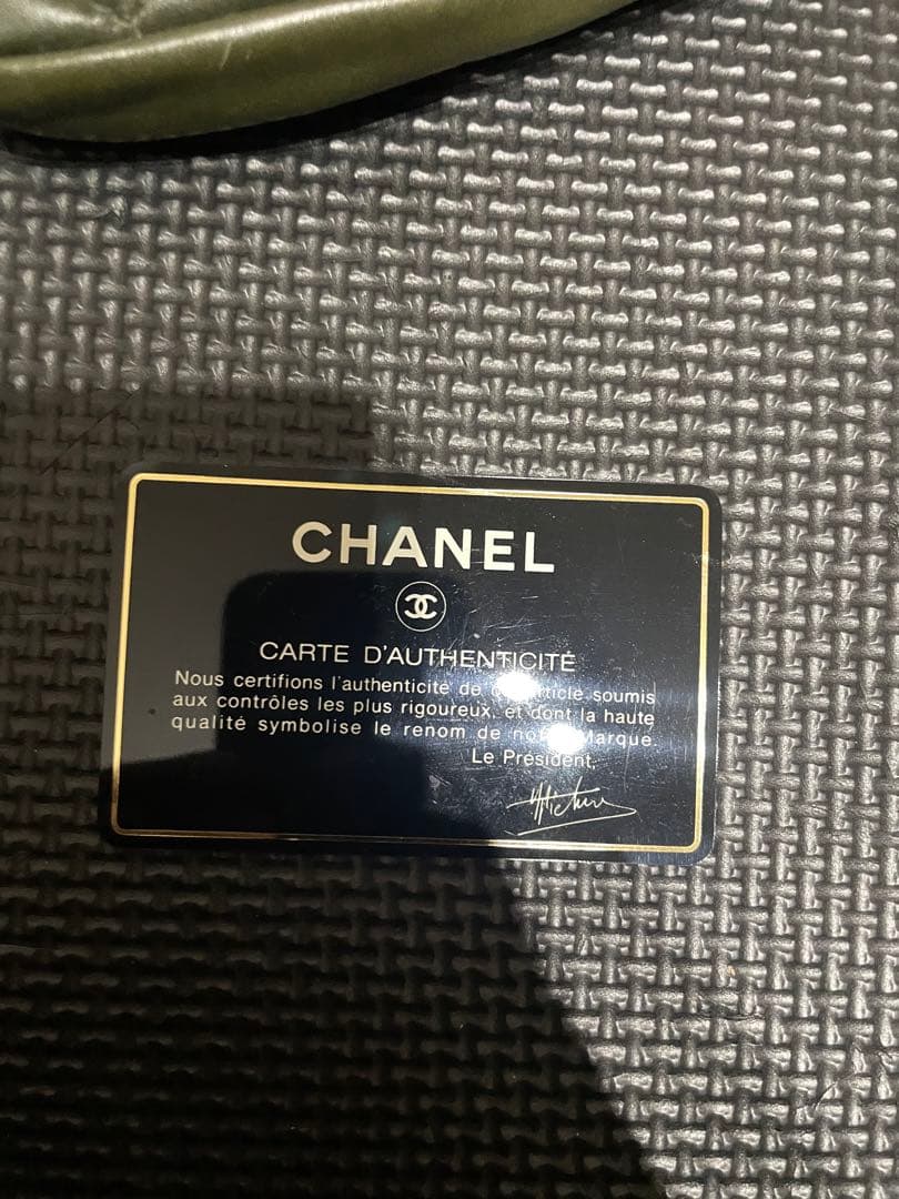 CHANEL シャネル マトラッセ ココマーク ヴィンテージ　ウエストポーチ