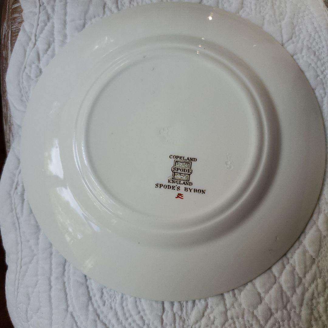 モチモチおばけコープランド スポード バイロン bayron トリオ①