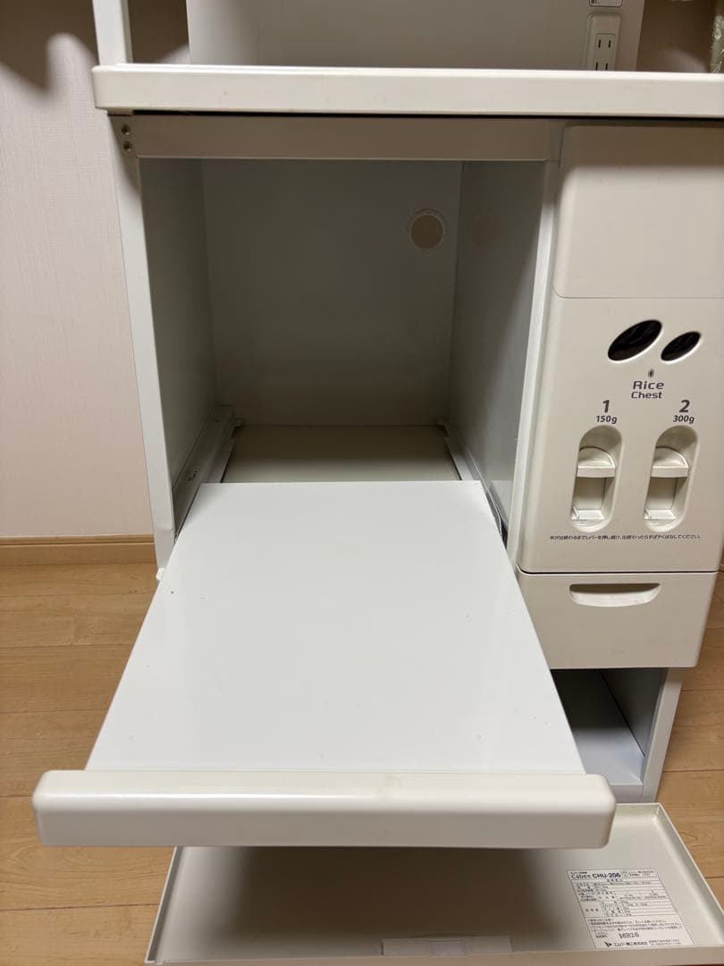 ももりん様専用】レンジラック 米びつ付きの通販はau PAY マーケット