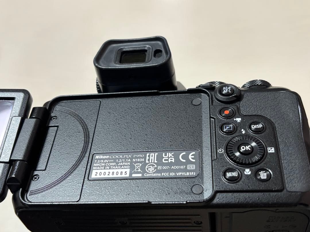 【値下げ中】Nikon COOLPIX P950※商品概要見てから購入して下さい