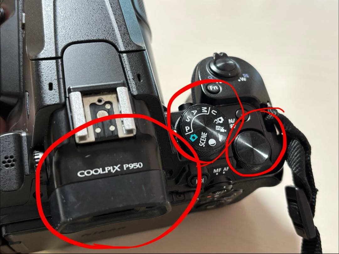 【値下げ中】Nikon COOLPIX P950※商品概要見てから購入して下さい