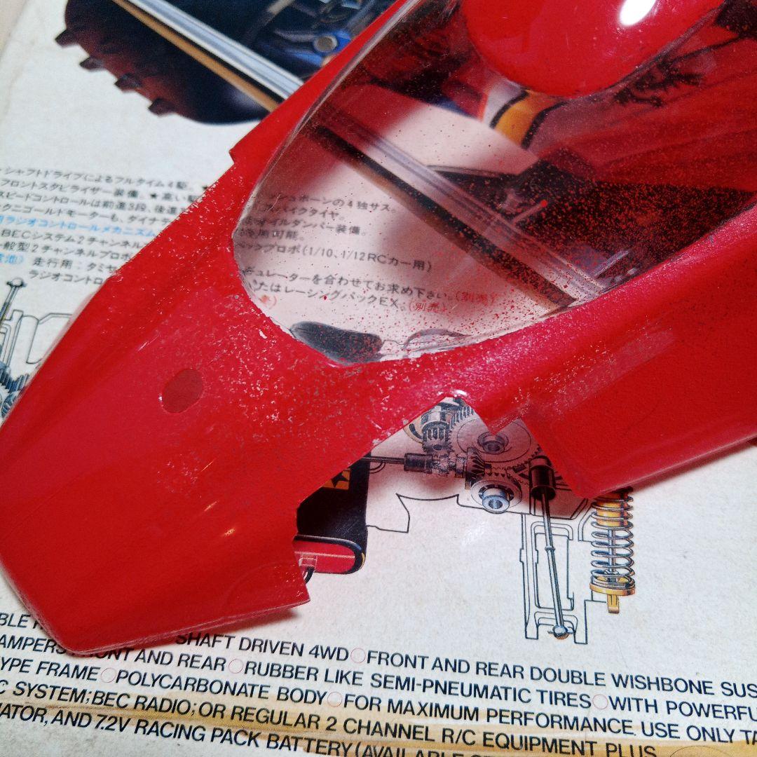 北*國様 TAMIYA FIRE DRAGON 1/10 オフロードレーサー