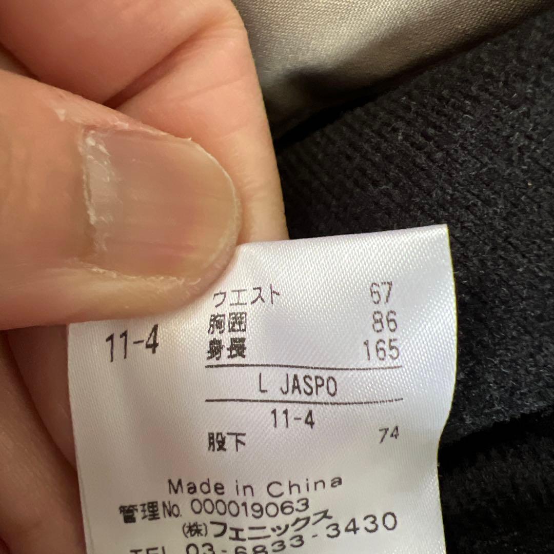 フェニックス スキーウェア レディース L 11号