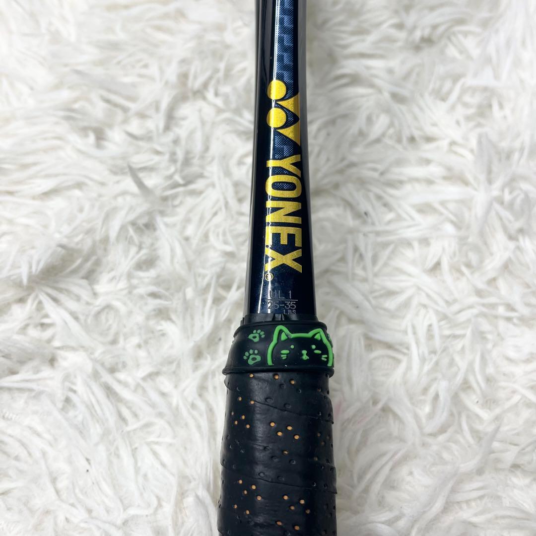 【美品】ヨネックス カーボネックス クラウン ソフトテニスラケット UL1
