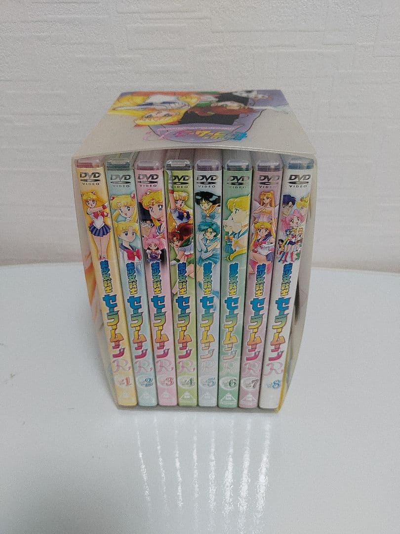 セーラームーン R　DVD BOX