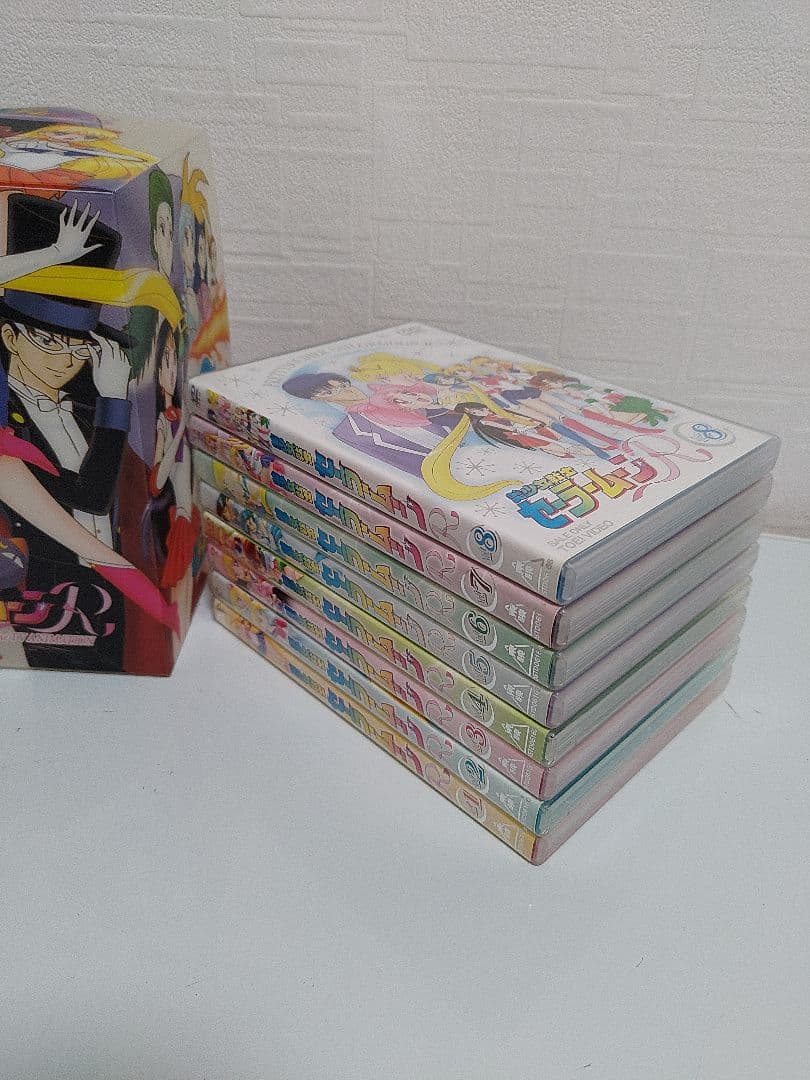 セーラームーン R　DVD BOX