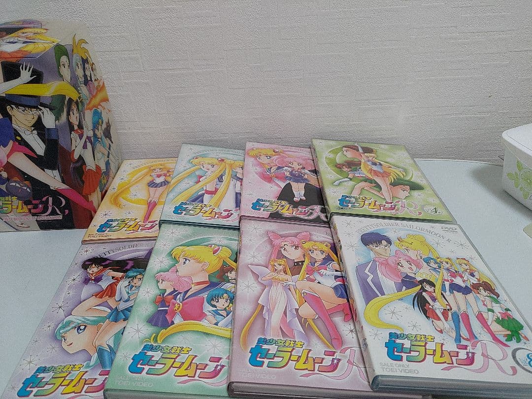 セーラームーン R　DVD BOX