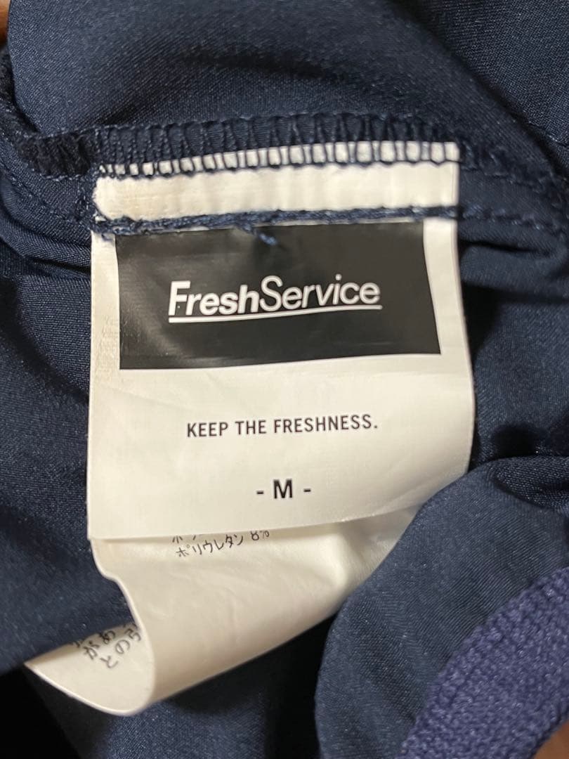 【neworder】Refresh!Service.UTILITYSUIT