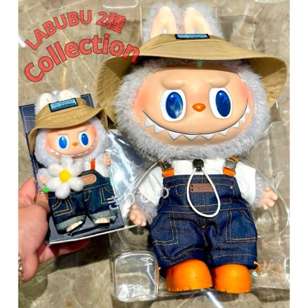 【値下げ中】Popmart Labubu FALL IN WILD2種新品未開封