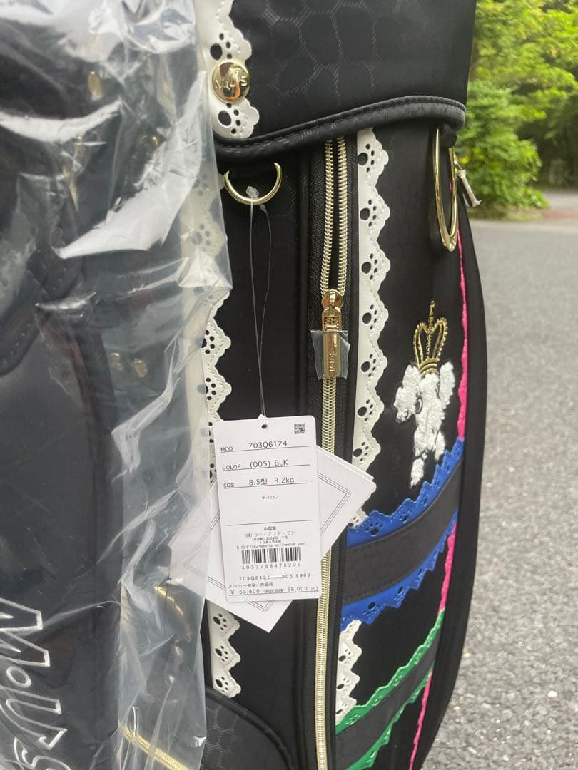 新品未使用、黒べースM・U SPORTSゴルフキャディバッグ